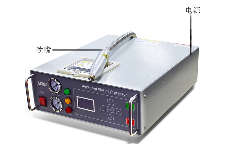 大氣（qì）等離子清洗機構成