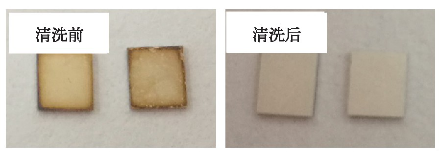 典型等離子清洗去（qù）除背銀芯片硫化物圖（tú）